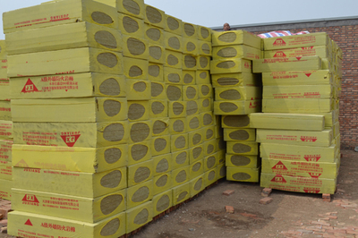 岩棉及其制品全解析 木墙干挂石材岩棉板、外墙岩棉板等的产品供应与销售